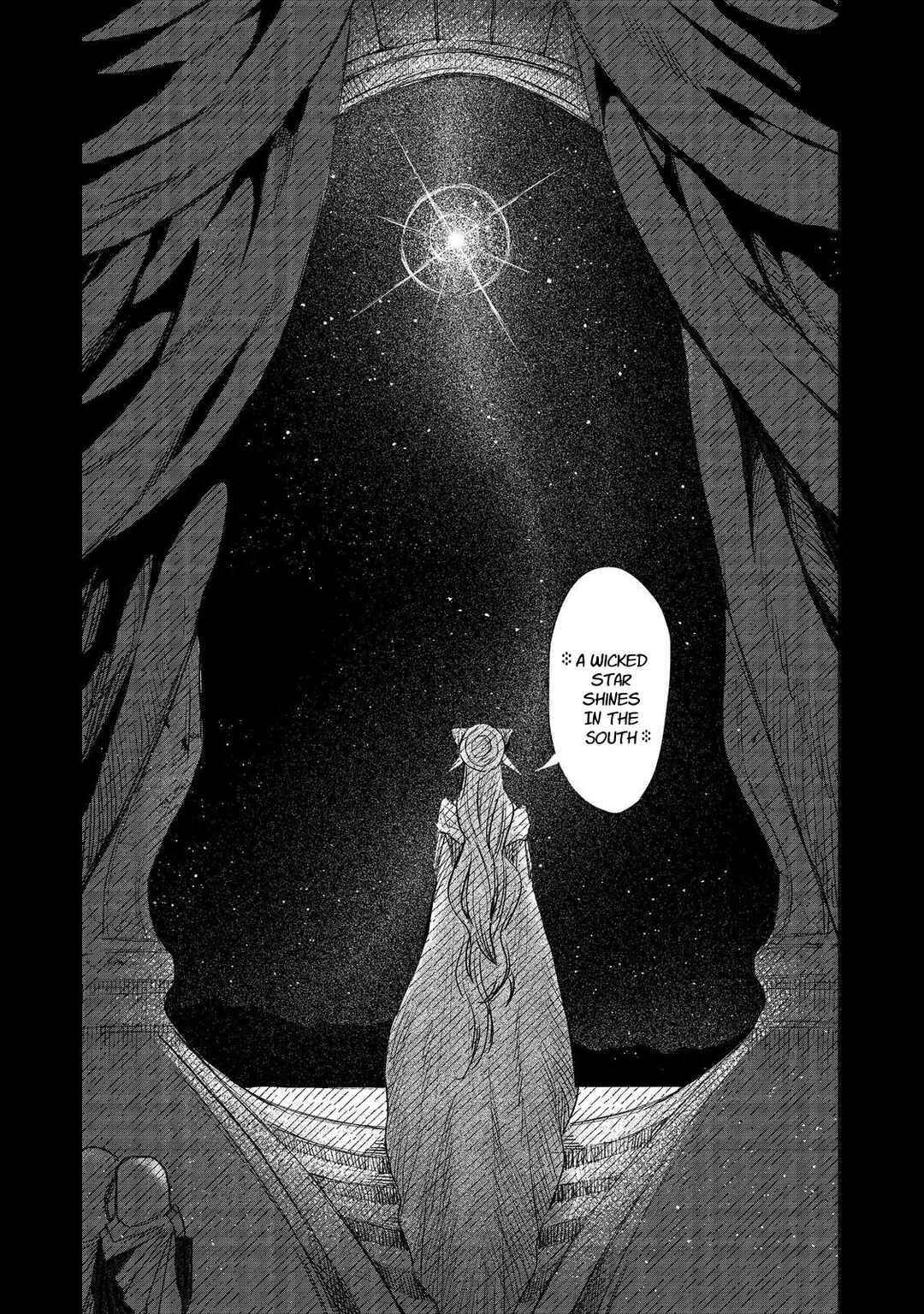 Page 1 Chapter 8 Meiou-sama ga Tooru no desu yo! @COMIC