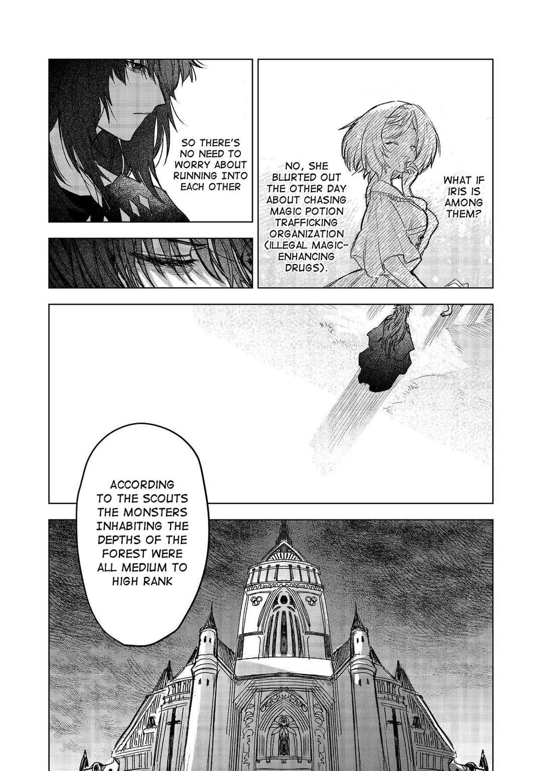 Page 10 Chapter 8 Meiou-sama ga Tooru no desu yo! @COMIC