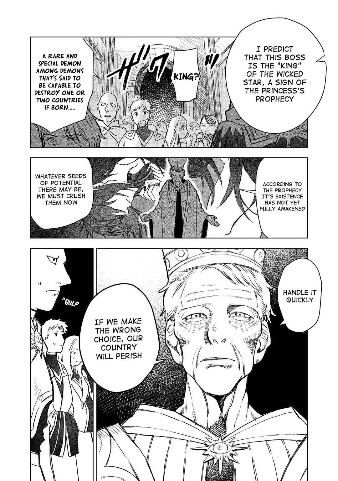 Page 12 Chapter 8 Meiou-sama ga Tooru no desu yo! @COMIC
