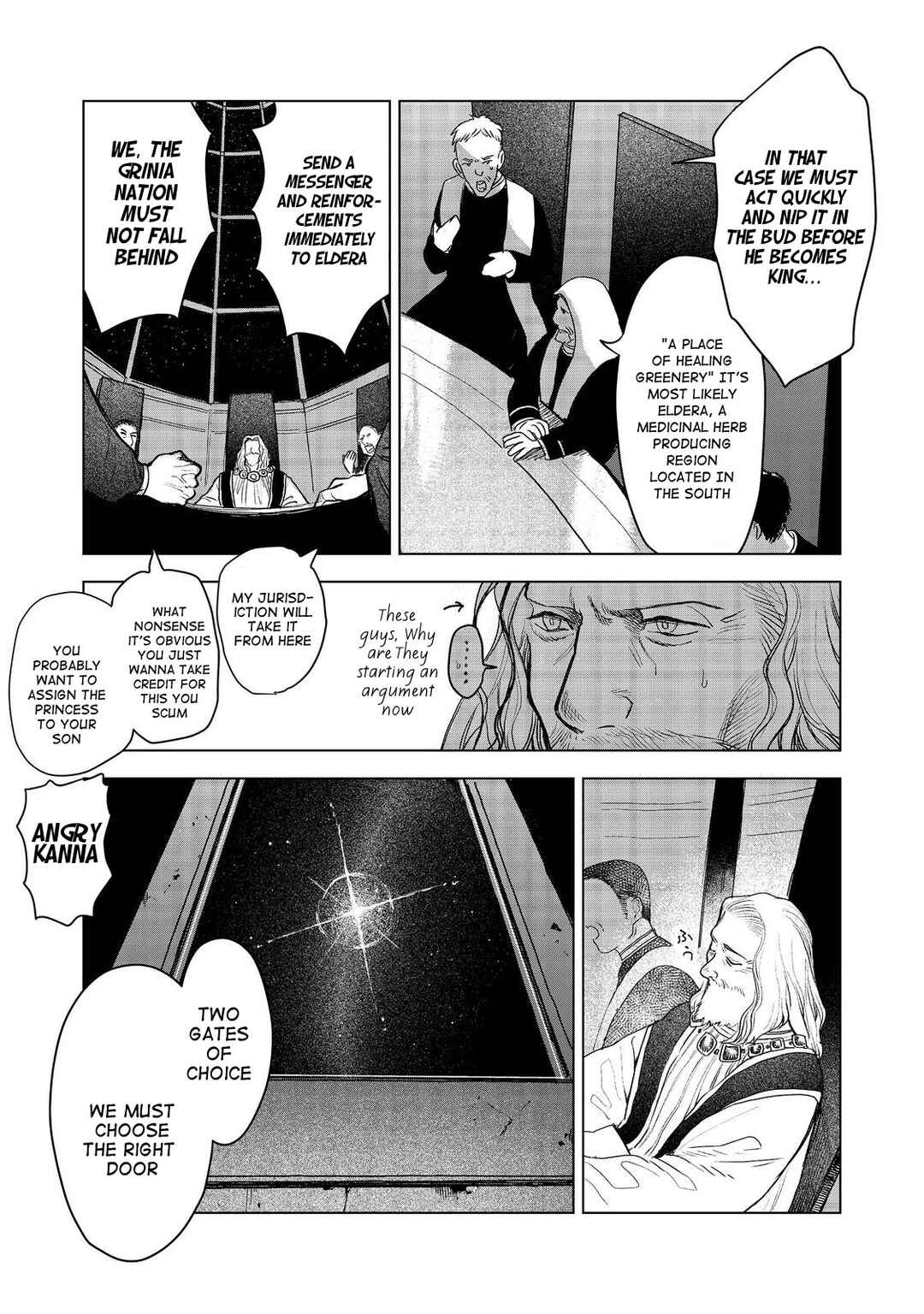 Page 5 Chapter 8 Meiou-sama ga Tooru no desu yo! @COMIC