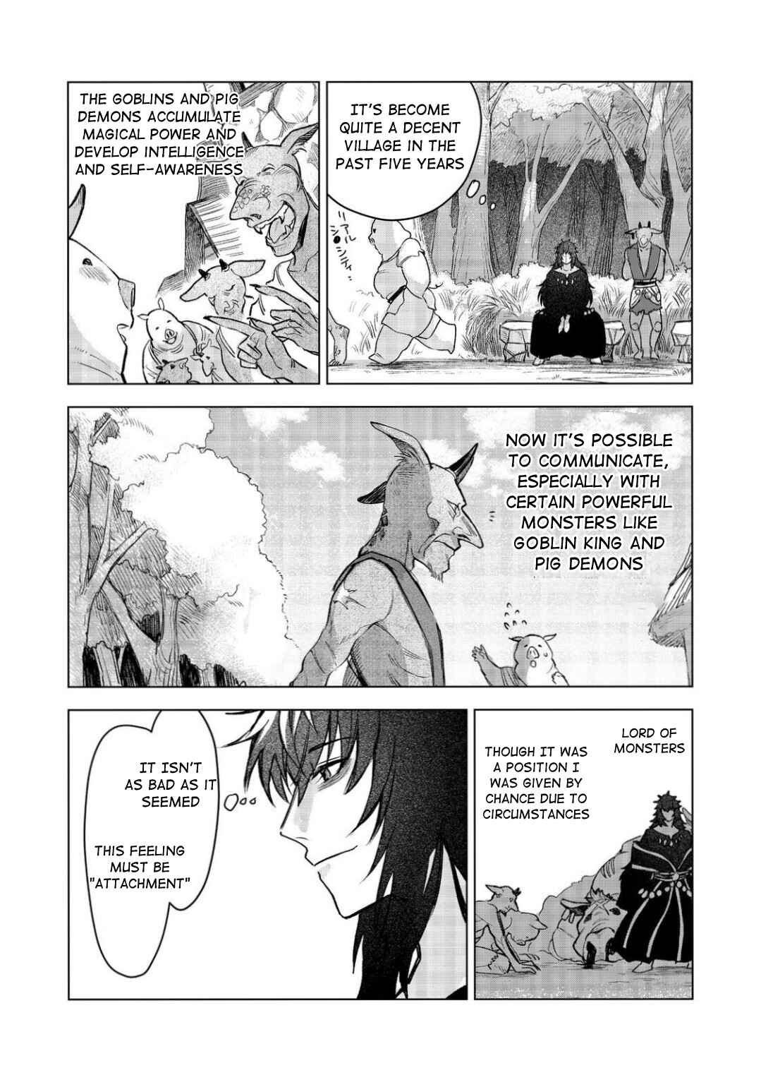Page 7 Chapter 8 Meiou-sama ga Tooru no desu yo! @COMIC
