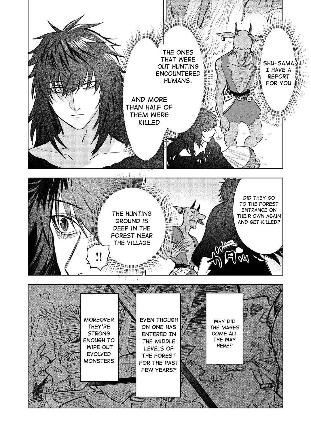 Page 8 Chapter 8 Meiou-sama ga Tooru no desu yo! @COMIC