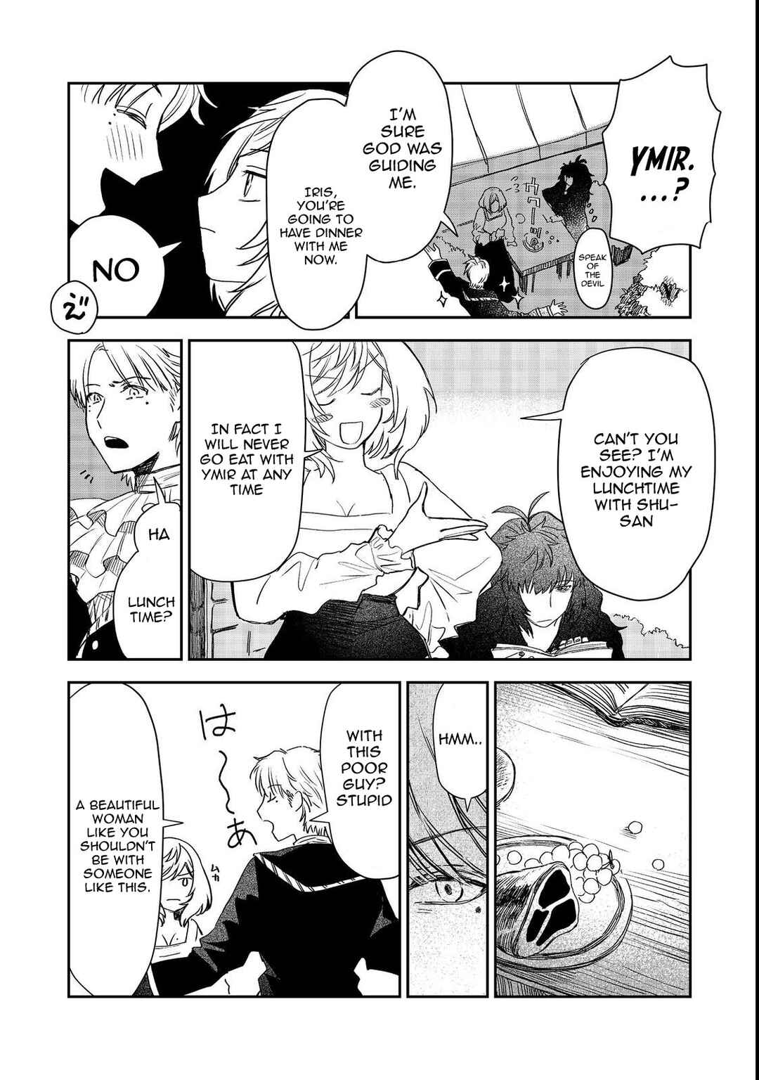 Page 13 Chapter 7 Meiou-sama ga Tooru no desu yo! @COMIC