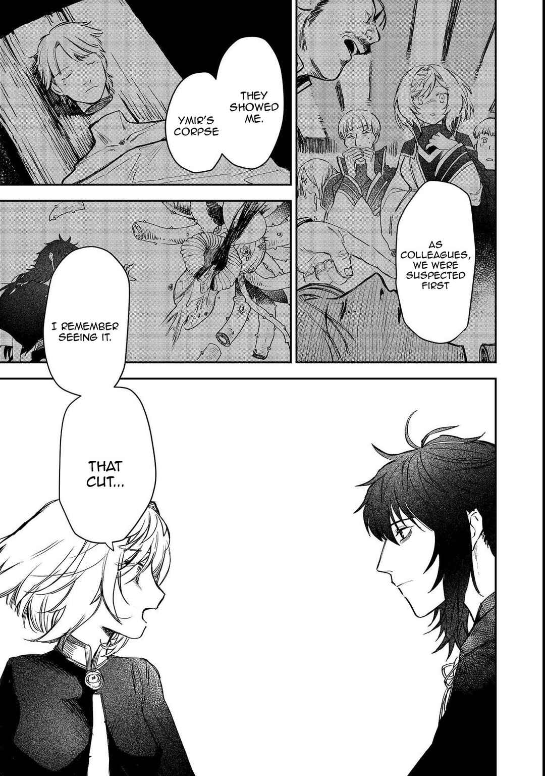 Page 33 Chapter 7 Meiou-sama ga Tooru no desu yo! @COMIC