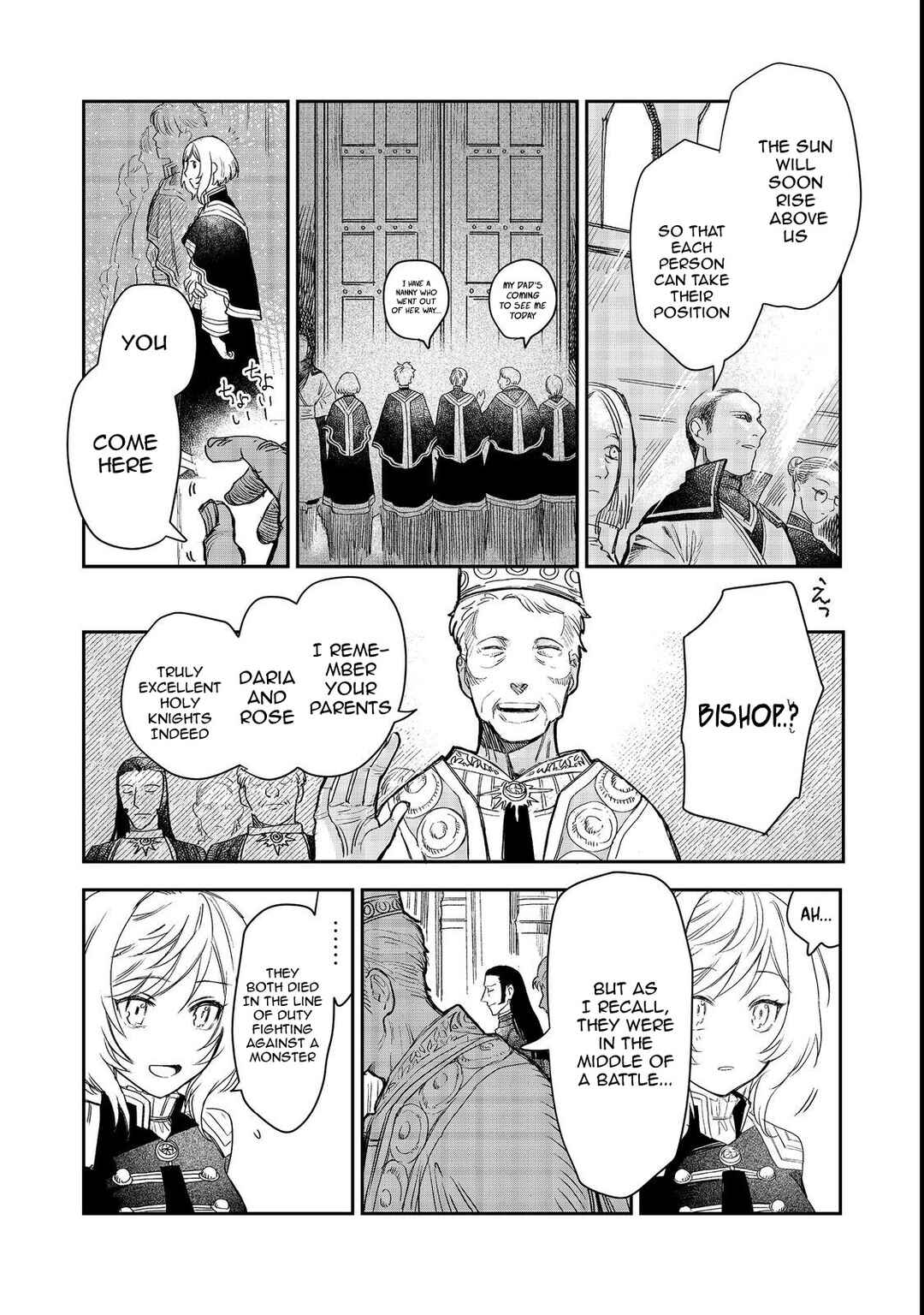 Page 4 Chapter 7 Meiou-sama ga Tooru no desu yo! @COMIC