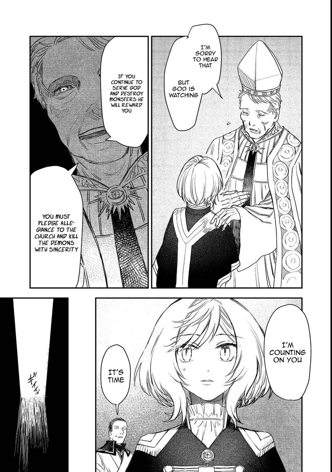 Page 5 Chapter 7 Meiou-sama ga Tooru no desu yo! @COMIC
