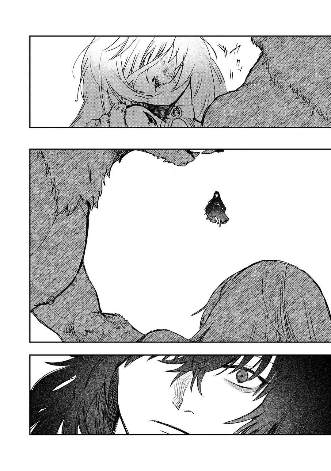 Page 16 Chapter 5 Meiou-sama ga Tooru no desu yo! @COMIC