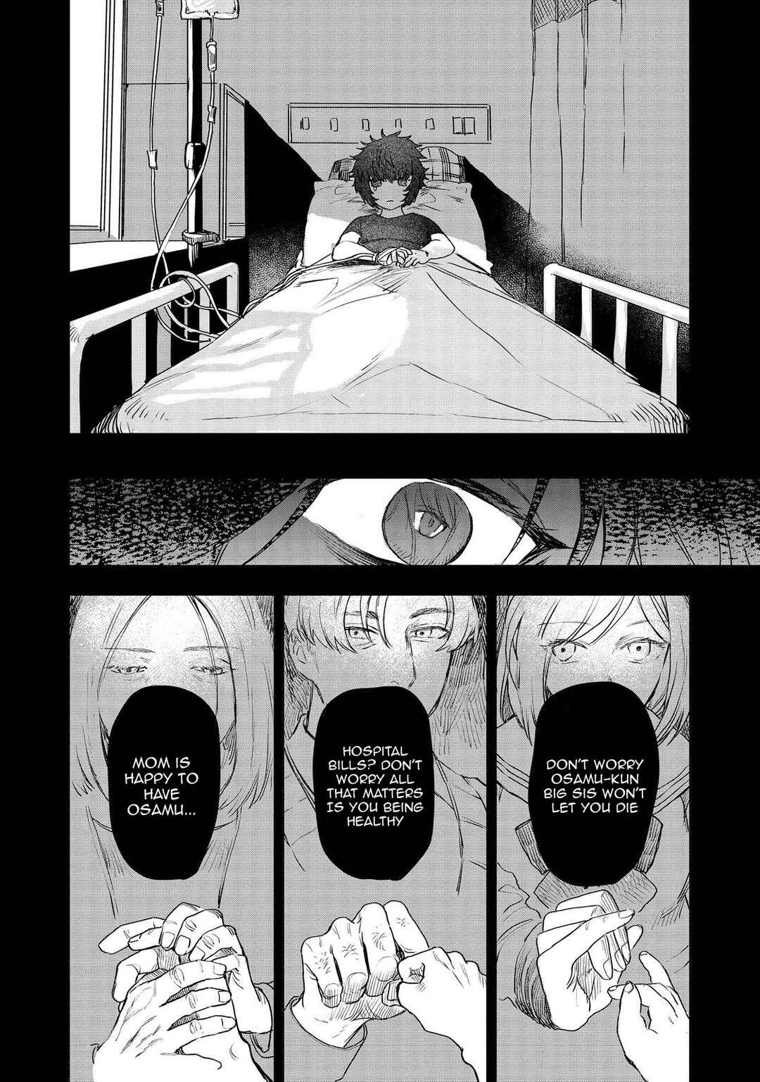 Page 18 Chapter 5 Meiou-sama ga Tooru no desu yo! @COMIC