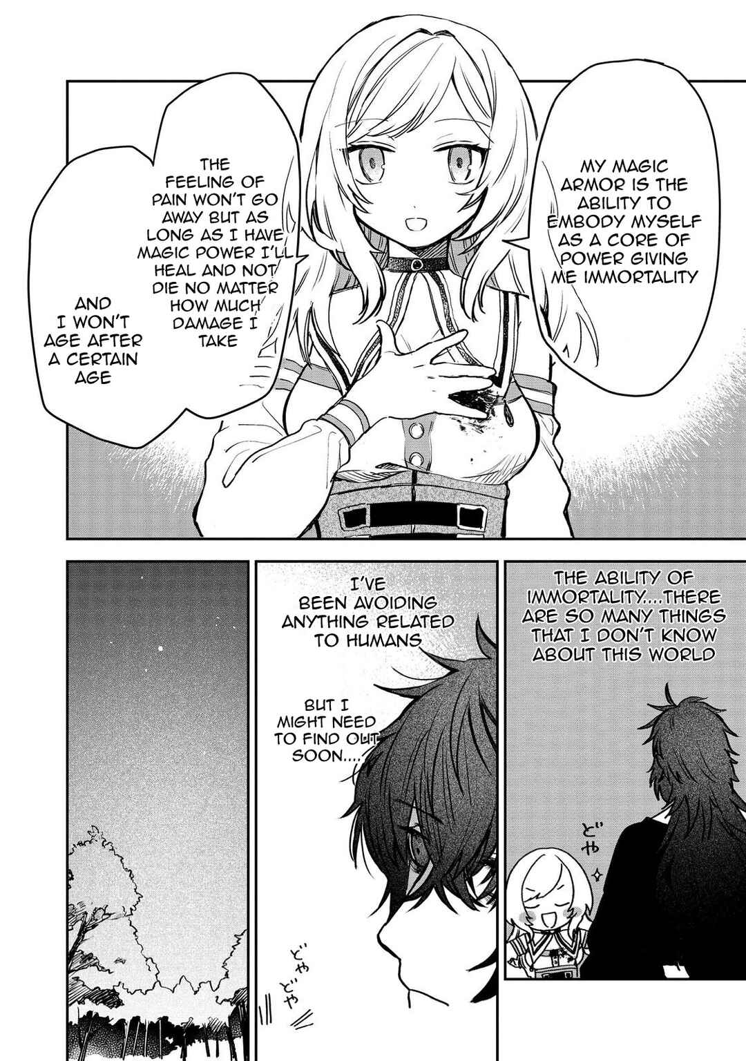 Page 26 Chapter 5 Meiou-sama ga Tooru no desu yo! @COMIC