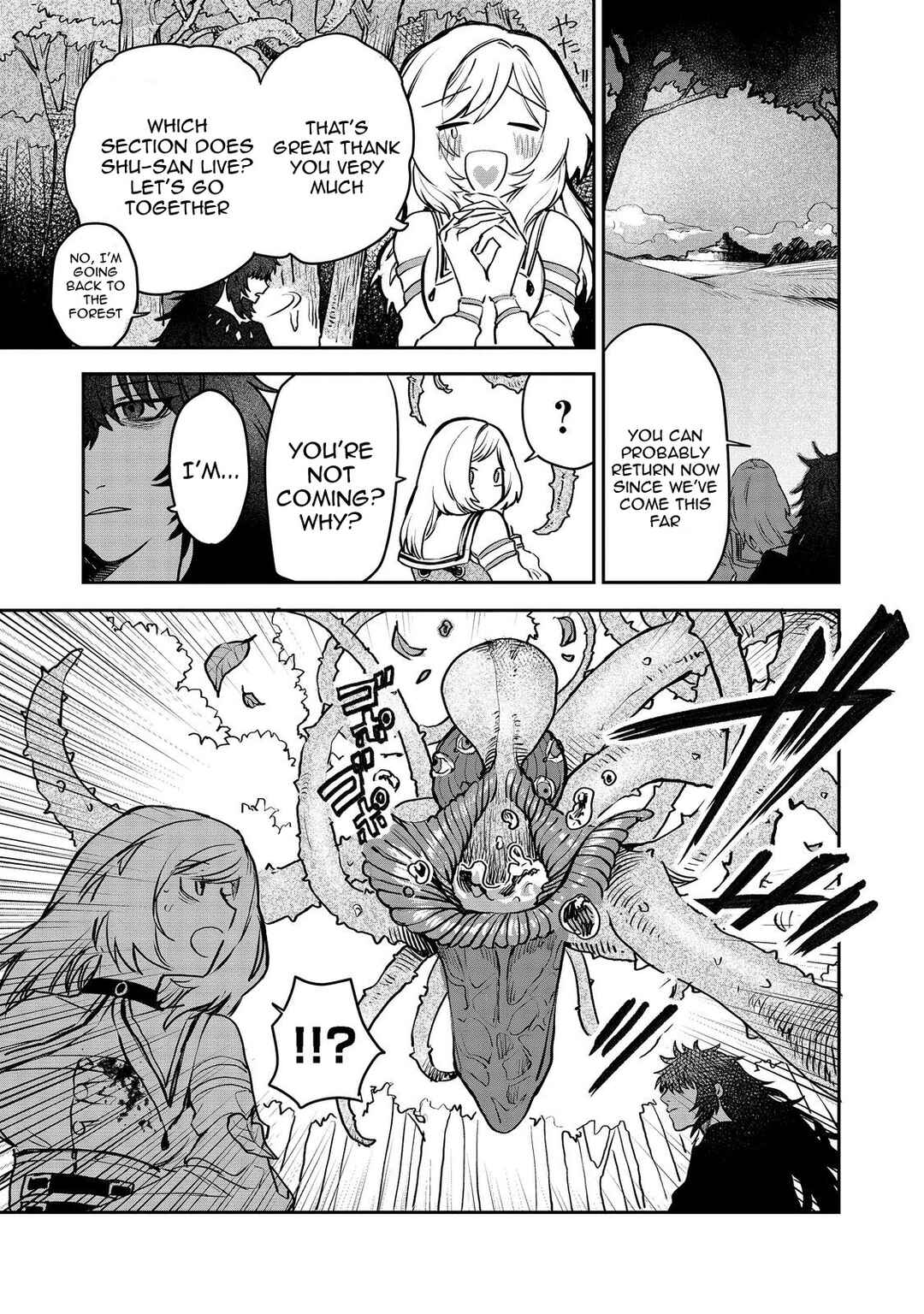 Page 27 Chapter 5 Meiou-sama ga Tooru no desu yo! @COMIC