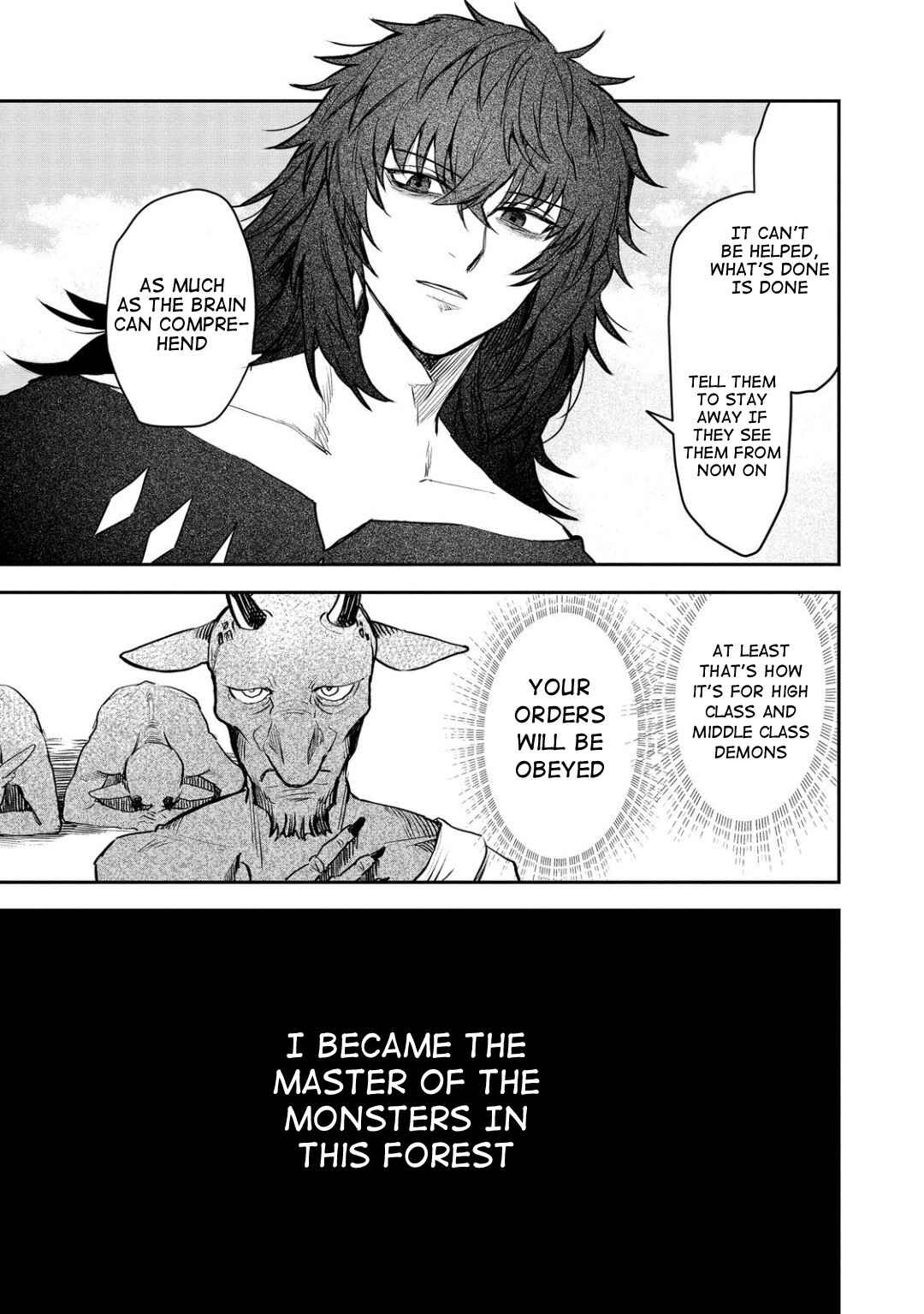 Page 3 Chapter 5 Meiou-sama ga Tooru no desu yo! @COMIC
