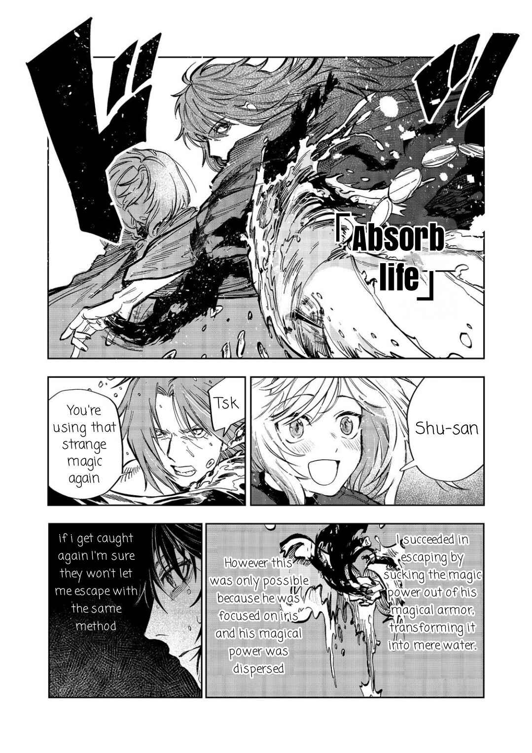 Page 13 Chapter 11 Meiou-sama ga Tooru no desu yo! @COMIC