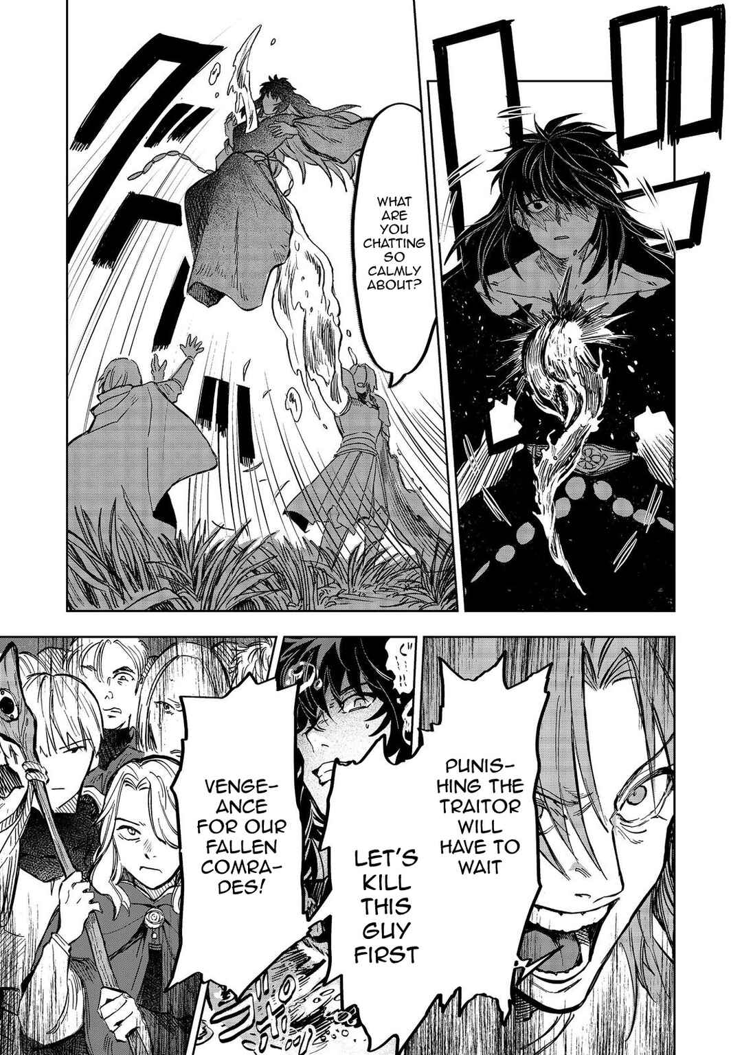 Page 15 Chapter 11 Meiou-sama ga Tooru no desu yo! @COMIC