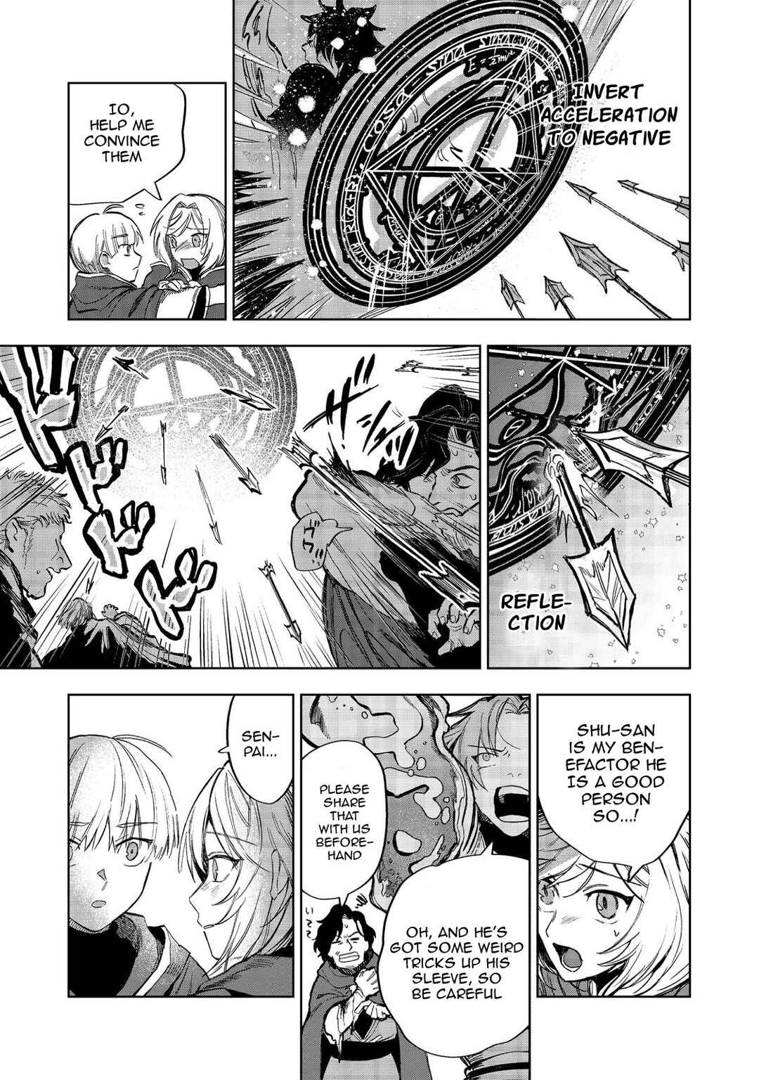 Page 17 Chapter 11 Meiou-sama ga Tooru no desu yo! @COMIC