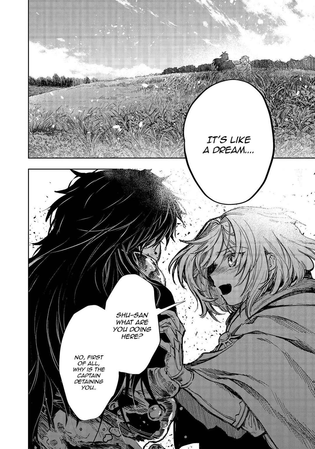Page 2 Chapter 11 Meiou-sama ga Tooru no desu yo! @COMIC