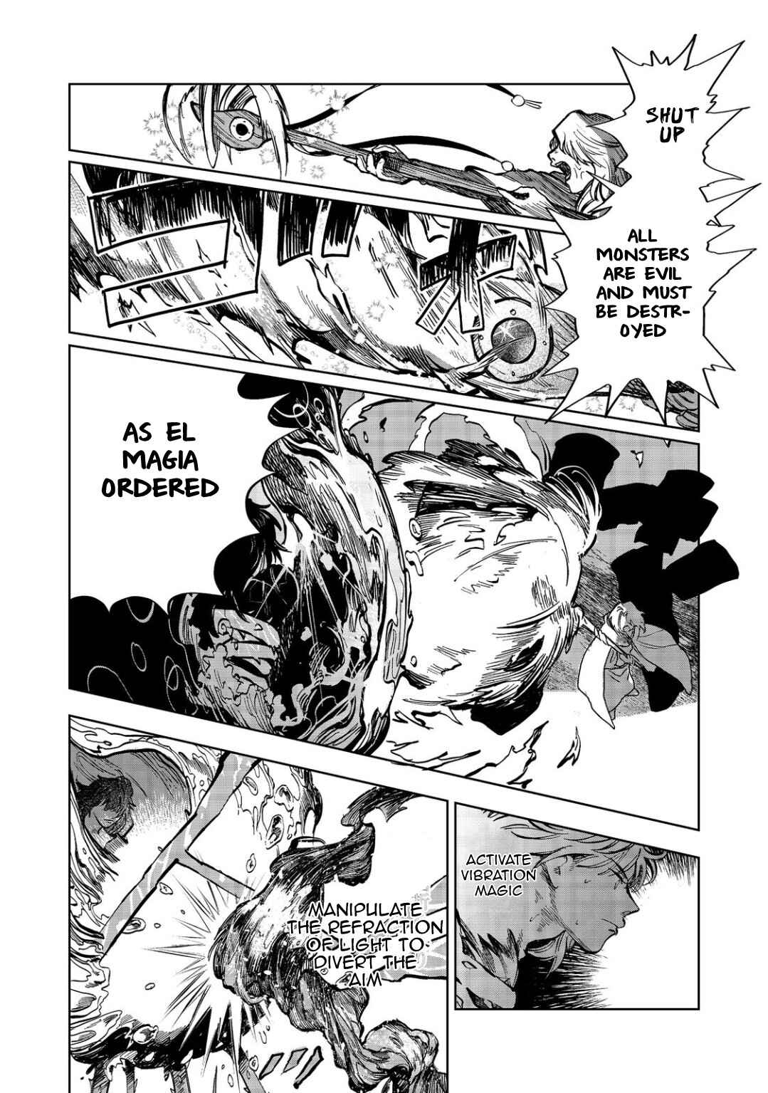 Page 21 Chapter 11 Meiou-sama ga Tooru no desu yo! @COMIC