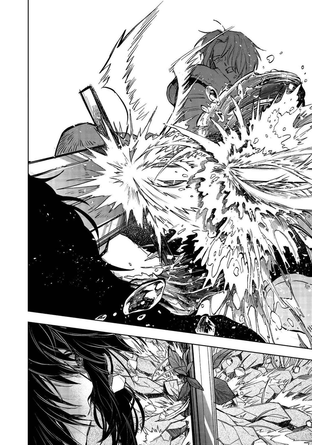 Page 26 Chapter 11 Meiou-sama ga Tooru no desu yo! @COMIC