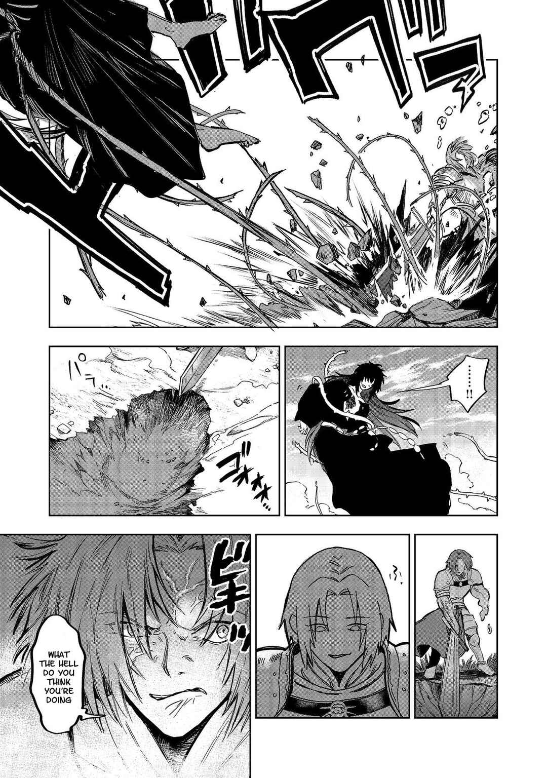 Page 27 Chapter 11 Meiou-sama ga Tooru no desu yo! @COMIC