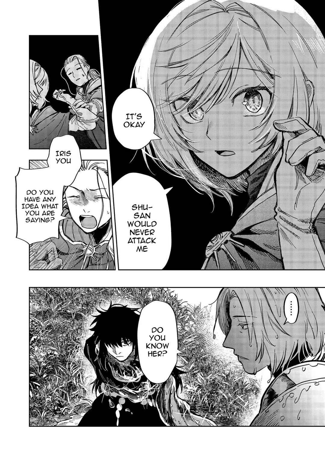 Page 4 Chapter 11 Meiou-sama ga Tooru no desu yo! @COMIC
