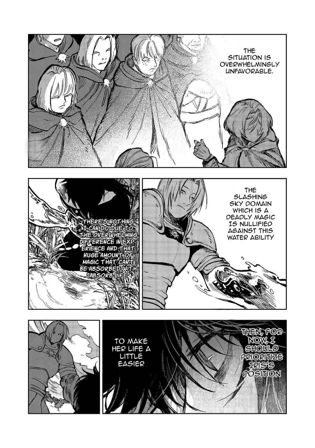 Page 7 Chapter 11 Meiou-sama ga Tooru no desu yo! @COMIC