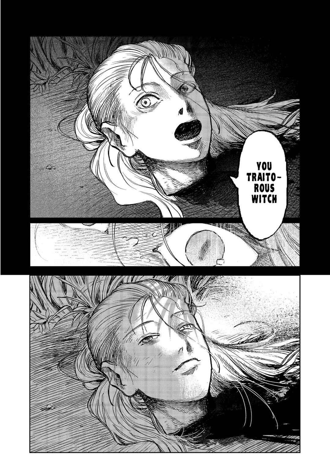 Page 2 Chapter 12.2 Meiou-sama ga Tooru no desu yo! @COMIC