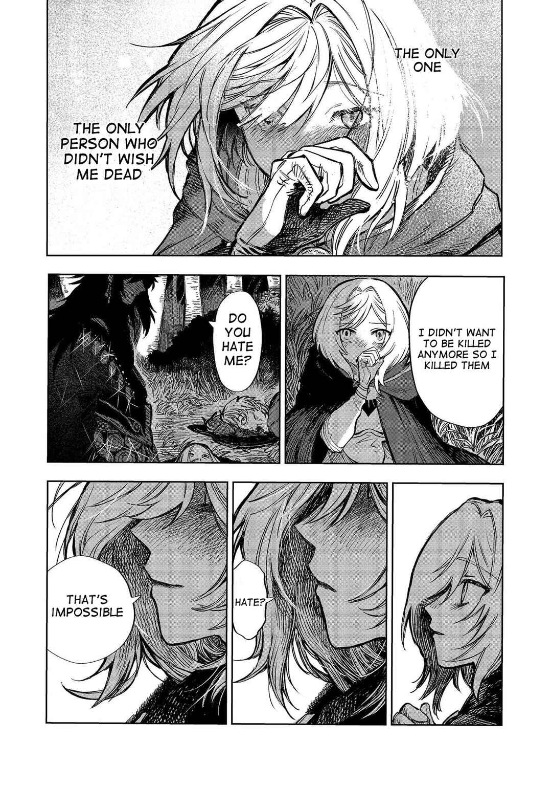 Page 5 Chapter 12.2 Meiou-sama ga Tooru no desu yo! @COMIC