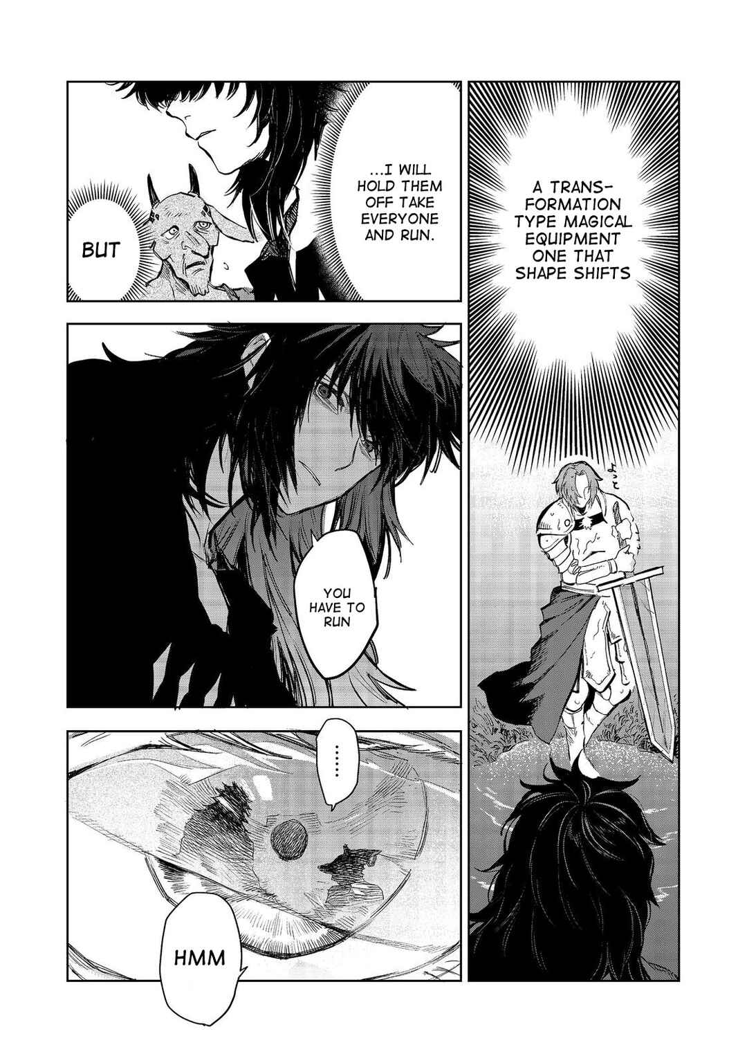 Page 18 Chapter 10 Meiou-sama ga Tooru no desu yo! @COMIC