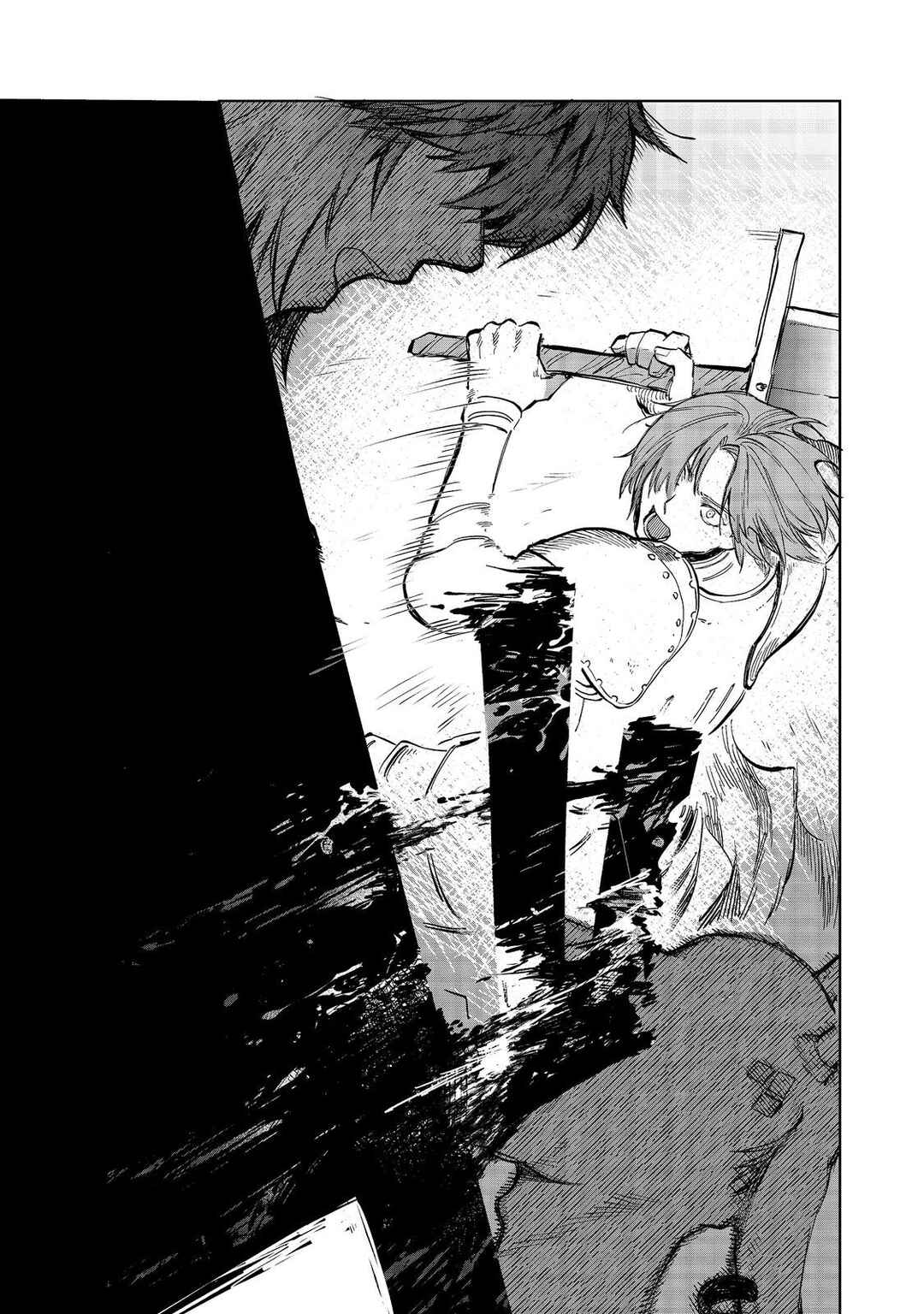 Page 20 Chapter 10 Meiou-sama ga Tooru no desu yo! @COMIC