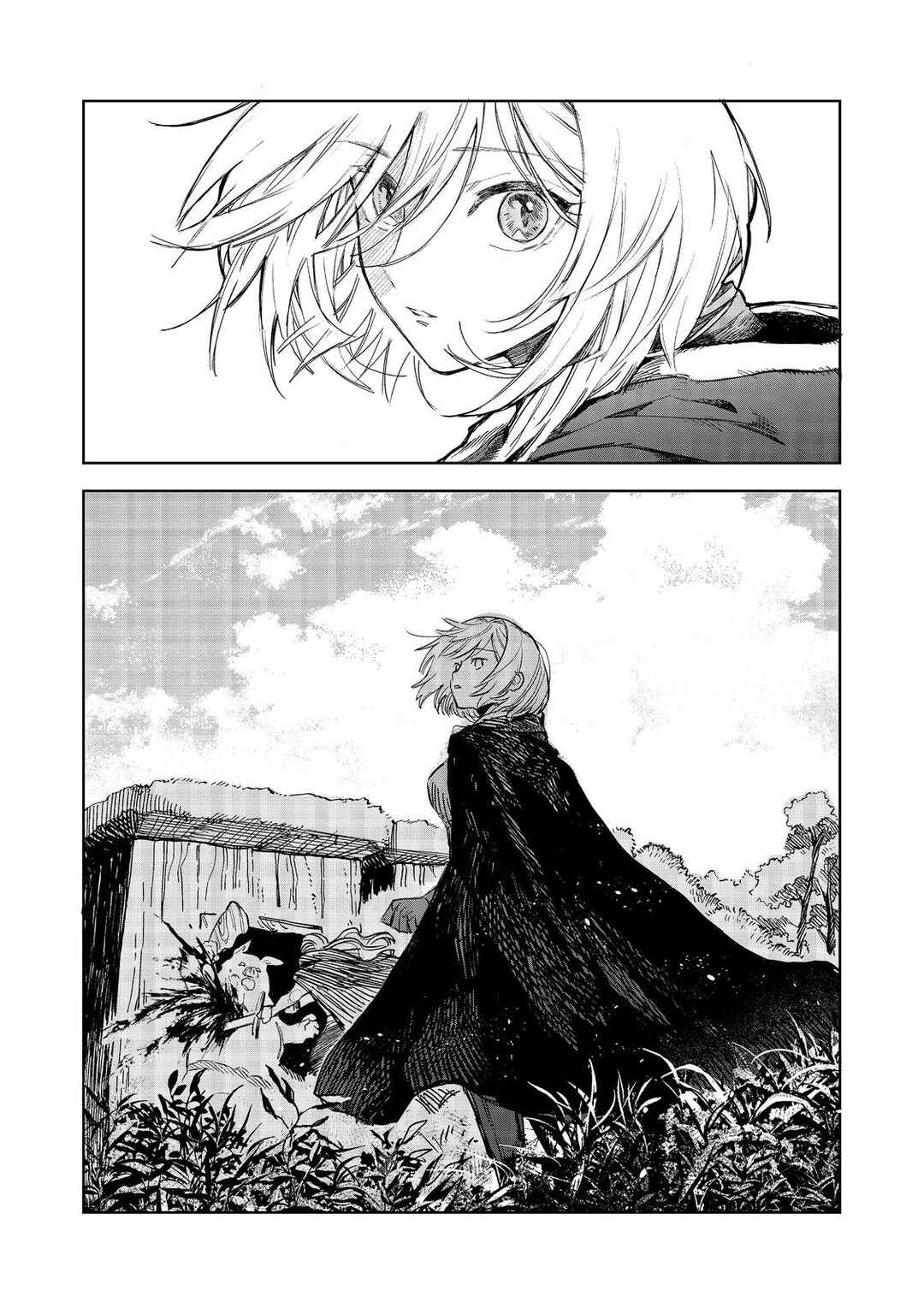 Page 21 Chapter 10 Meiou-sama ga Tooru no desu yo! @COMIC