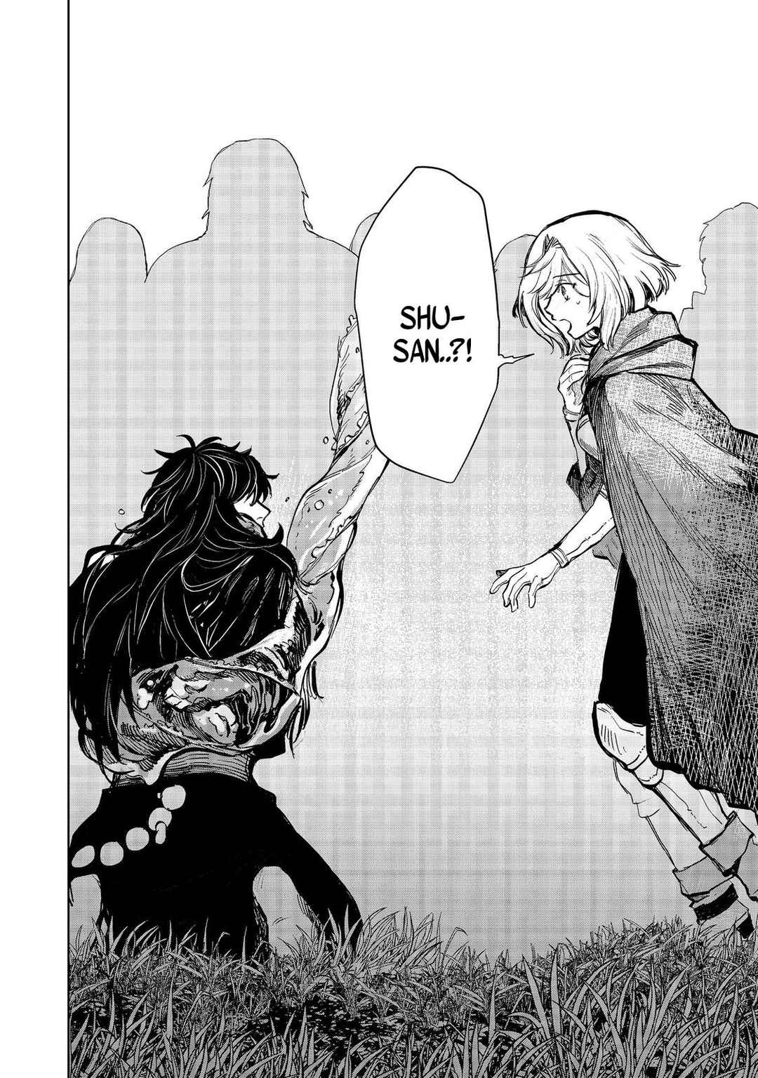 Page 31 Chapter 10 Meiou-sama ga Tooru no desu yo! @COMIC