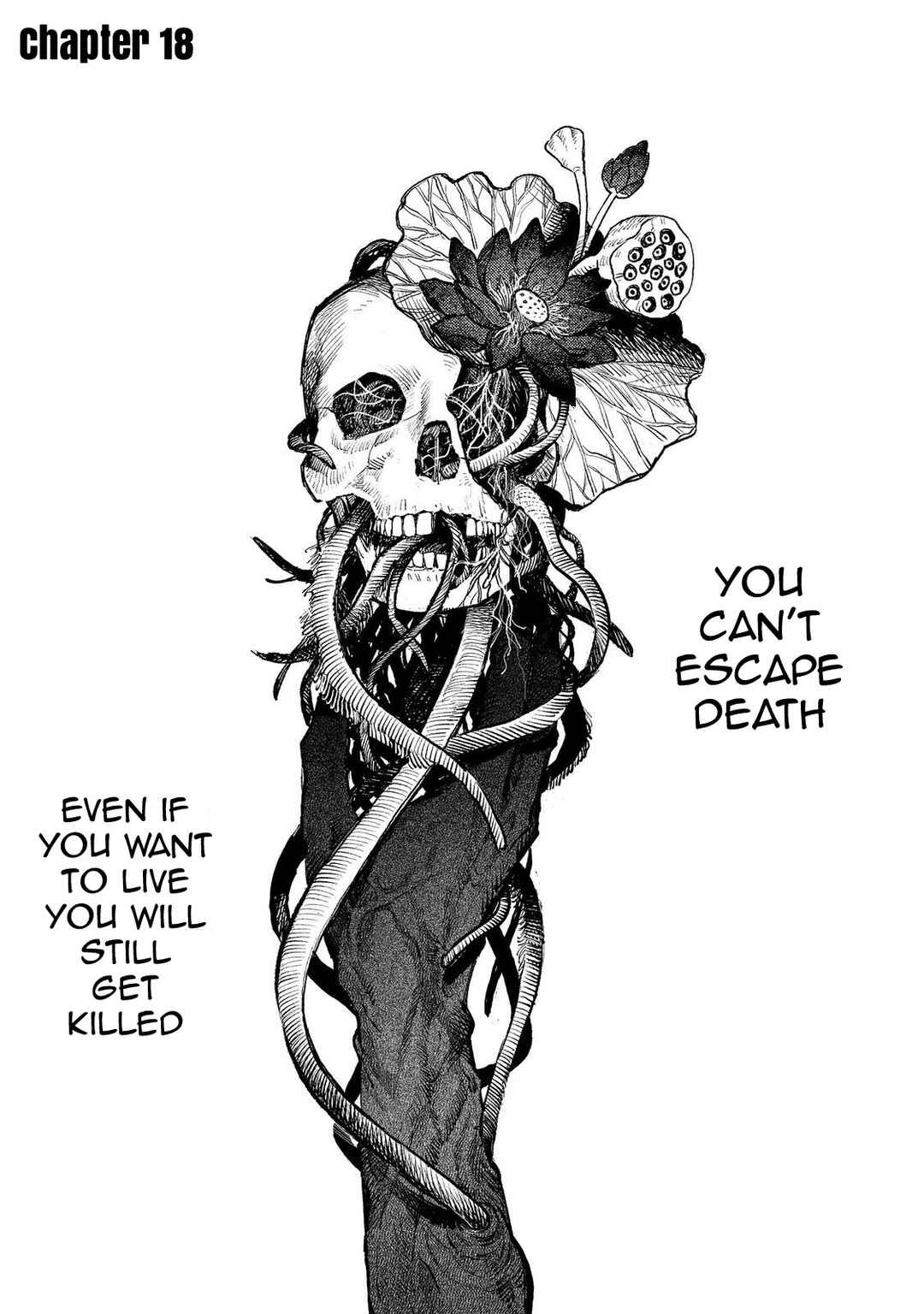 Page 1 Chapter 18 Meiou-sama ga Tooru no desu yo! @COMIC