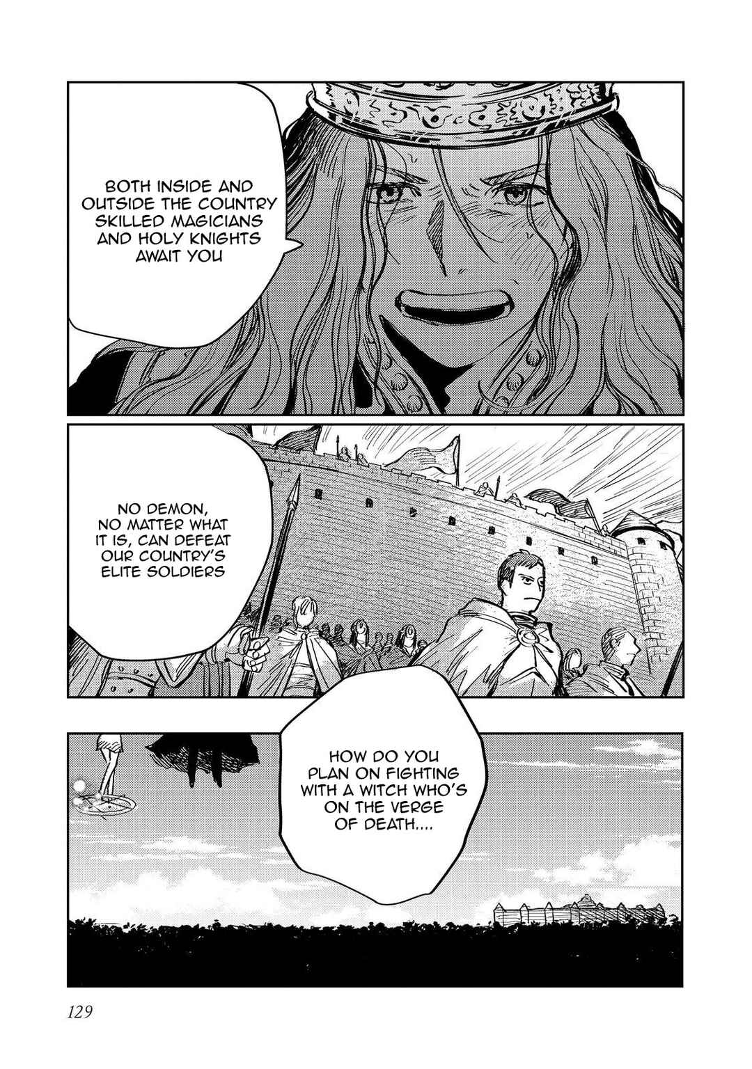 Page 15 Chapter 18 Meiou-sama ga Tooru no desu yo! @COMIC