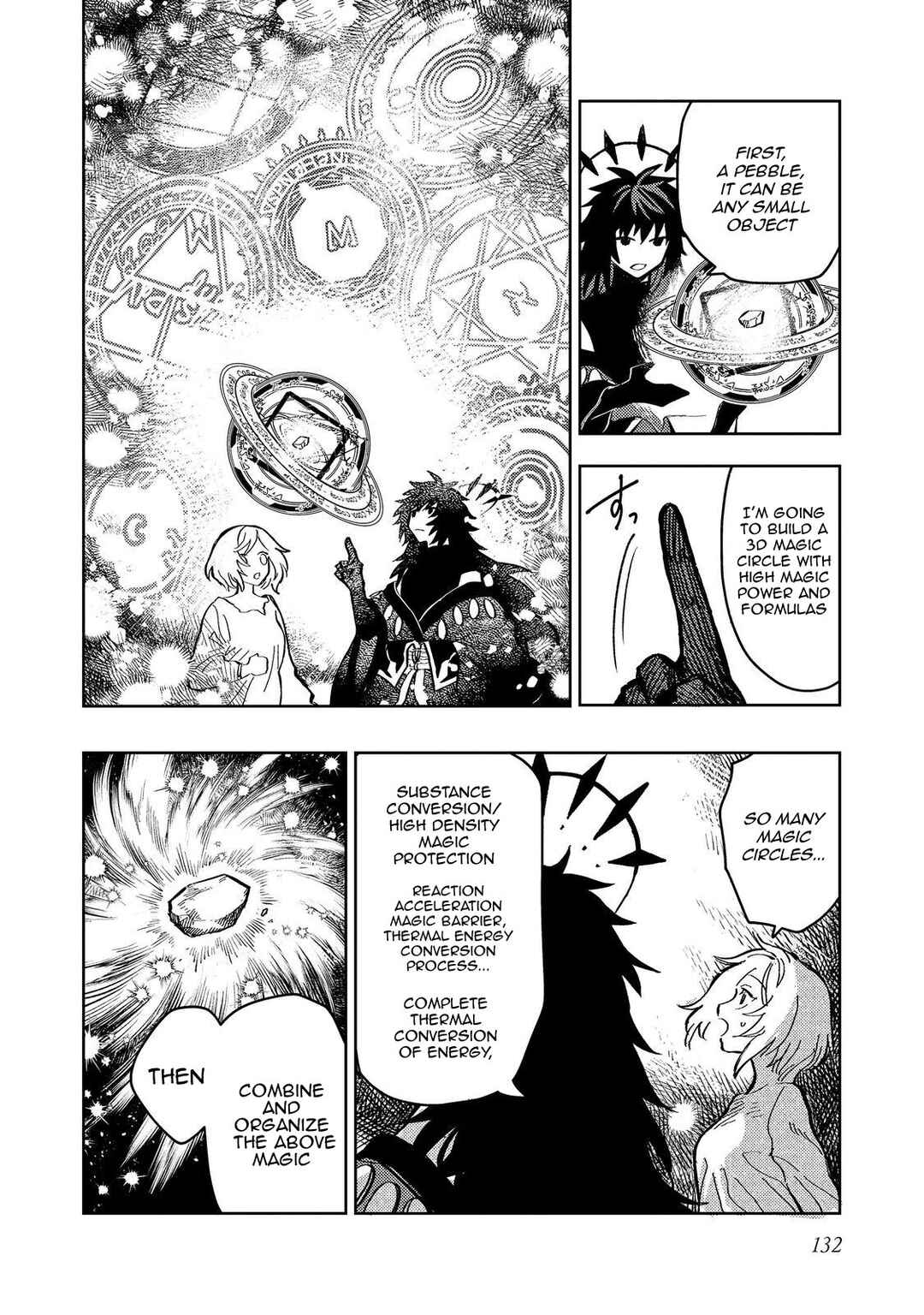 Page 18 Chapter 18 Meiou-sama ga Tooru no desu yo! @COMIC