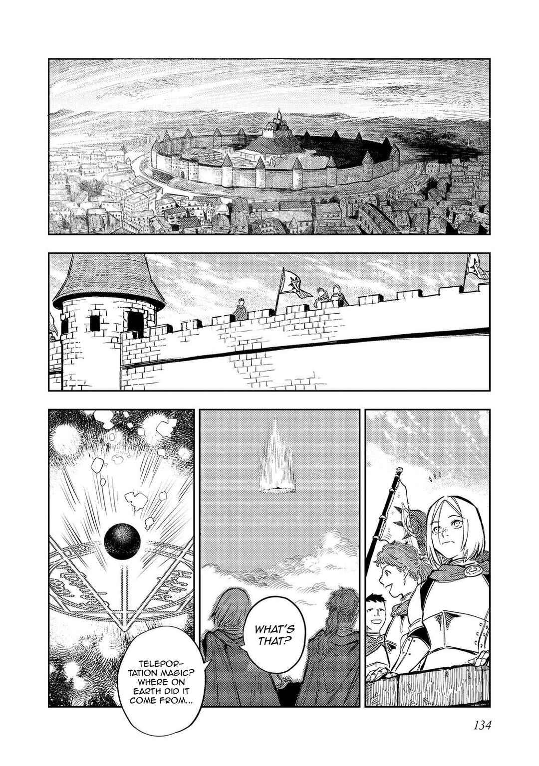 Page 20 Chapter 18 Meiou-sama ga Tooru no desu yo! @COMIC