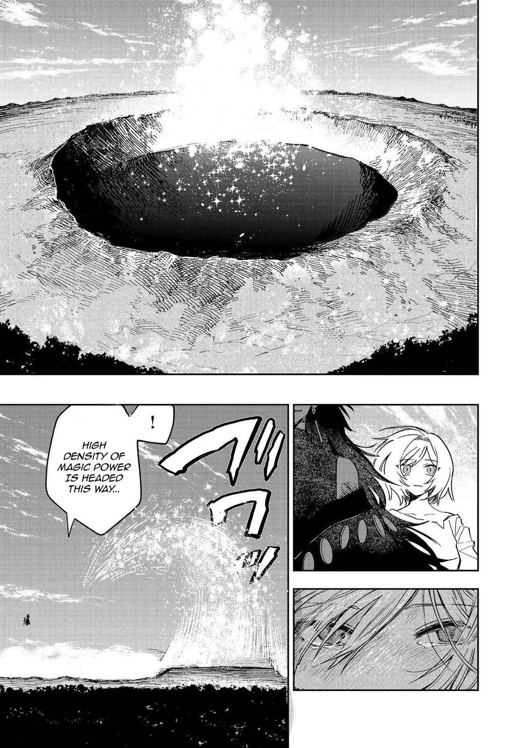 Page 25 Chapter 18 Meiou-sama ga Tooru no desu yo! @COMIC