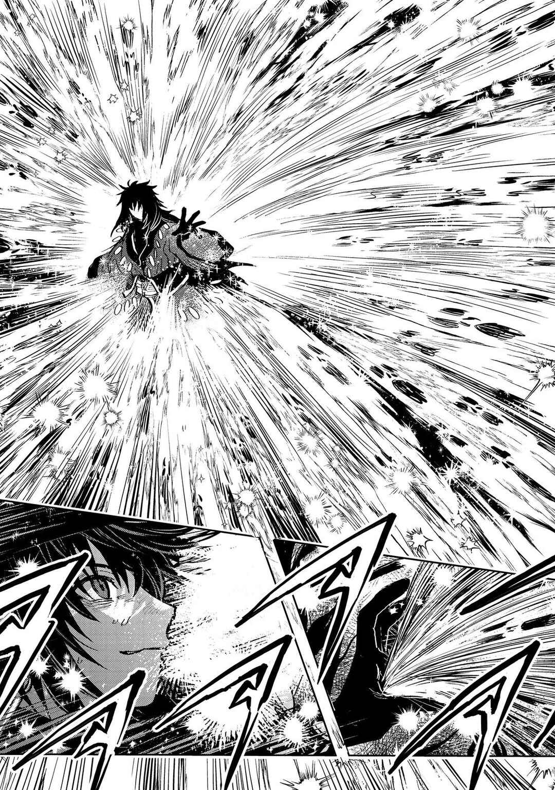 Page 27 Chapter 18 Meiou-sama ga Tooru no desu yo! @COMIC