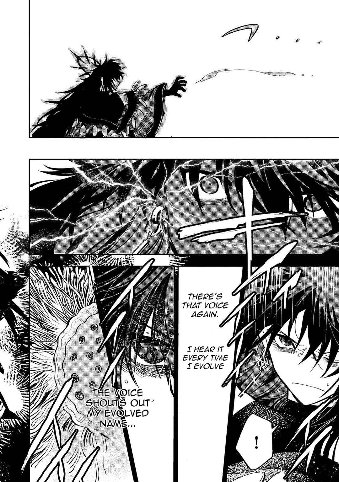 Page 28 Chapter 18 Meiou-sama ga Tooru no desu yo! @COMIC