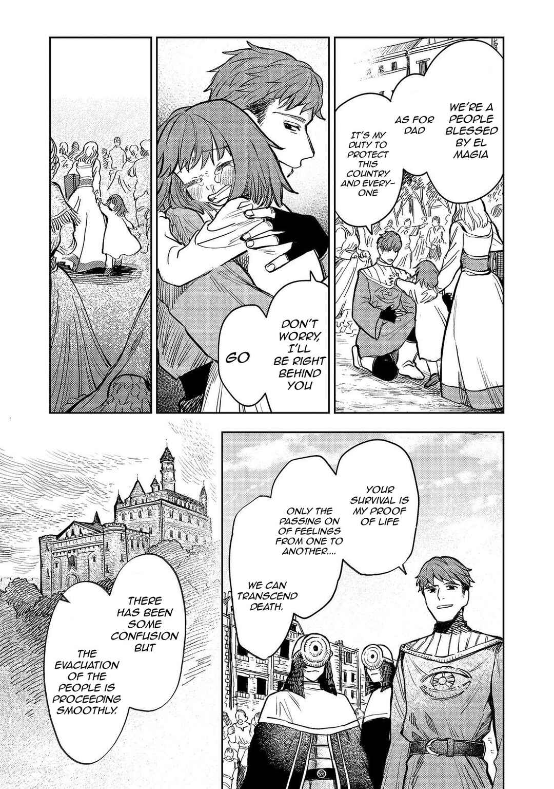 Page 3 Chapter 18 Meiou-sama ga Tooru no desu yo! @COMIC