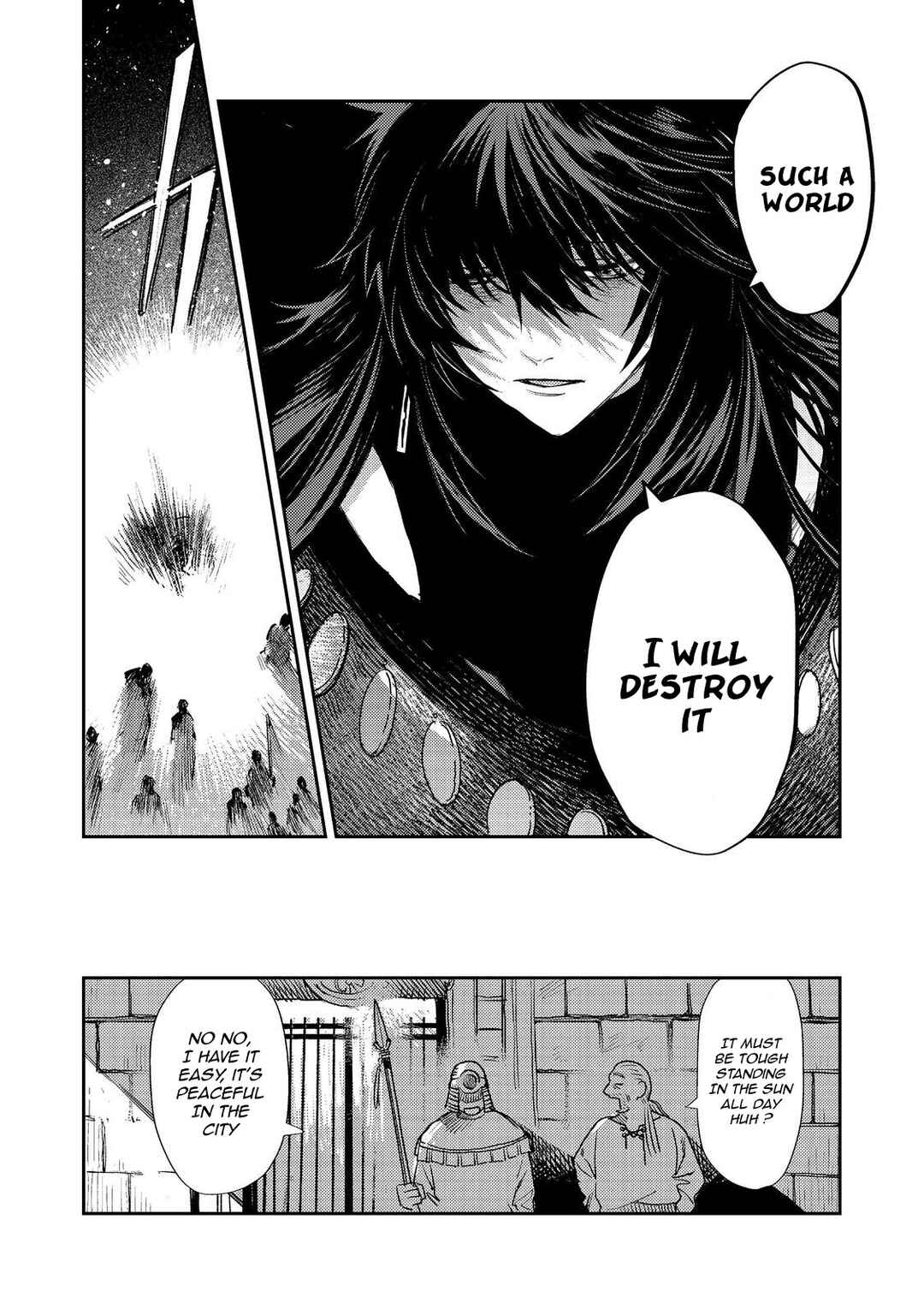 Page 15 Chapter 15 Meiou-sama ga Tooru no desu yo! @COMIC