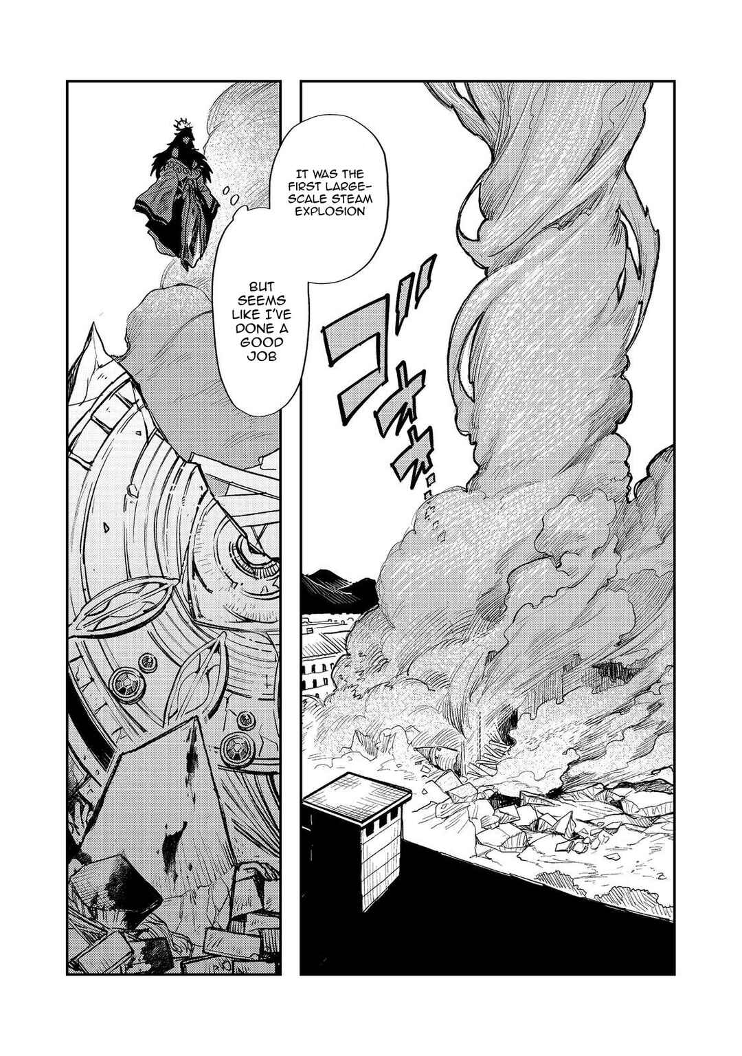 Page 18 Chapter 15 Meiou-sama ga Tooru no desu yo! @COMIC