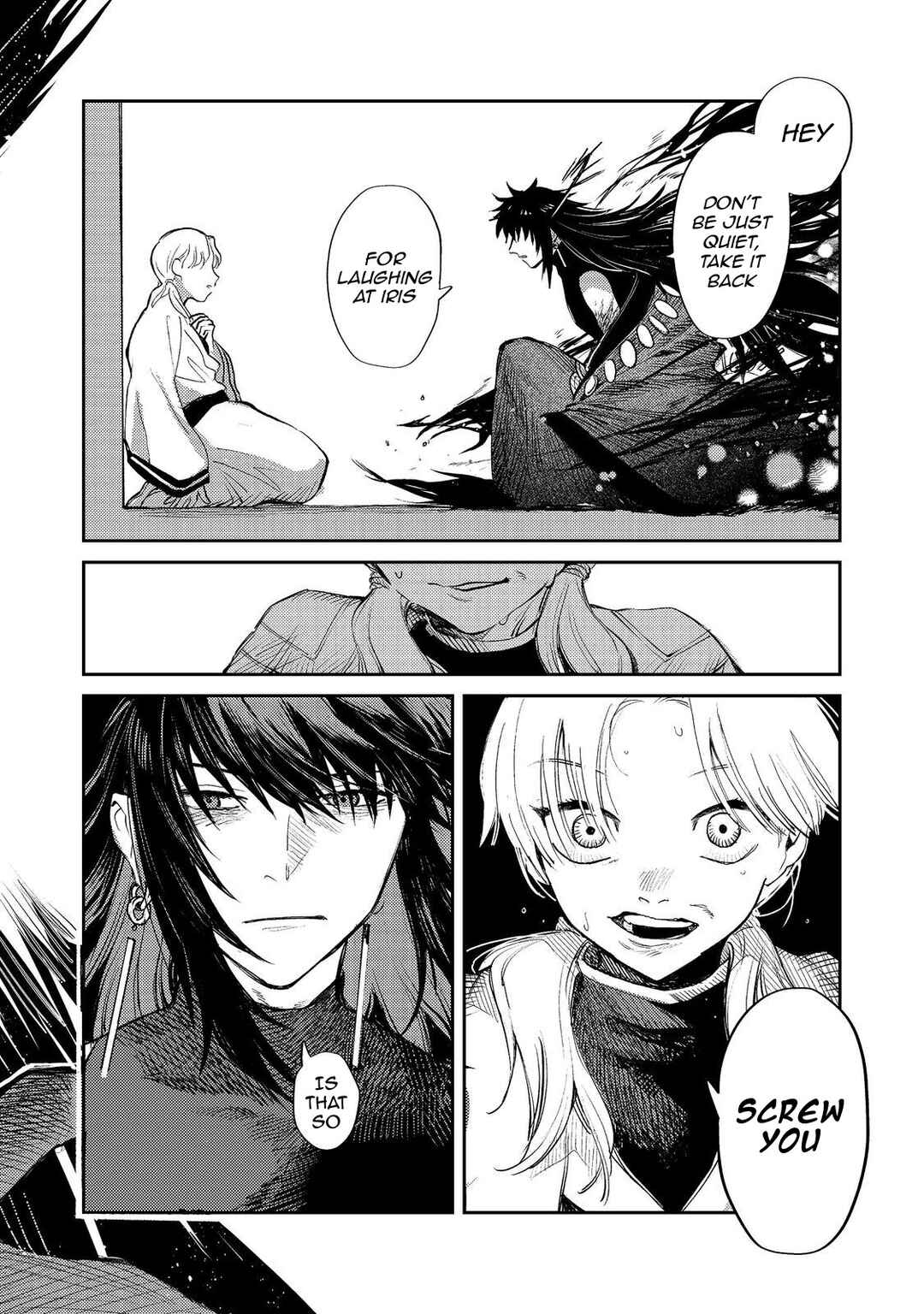 Page 2 Chapter 15 Meiou-sama ga Tooru no desu yo! @COMIC