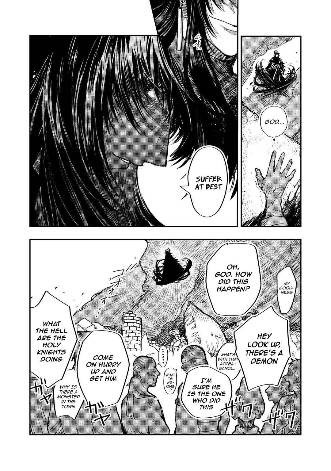 Page 20 Chapter 15 Meiou-sama ga Tooru no desu yo! @COMIC