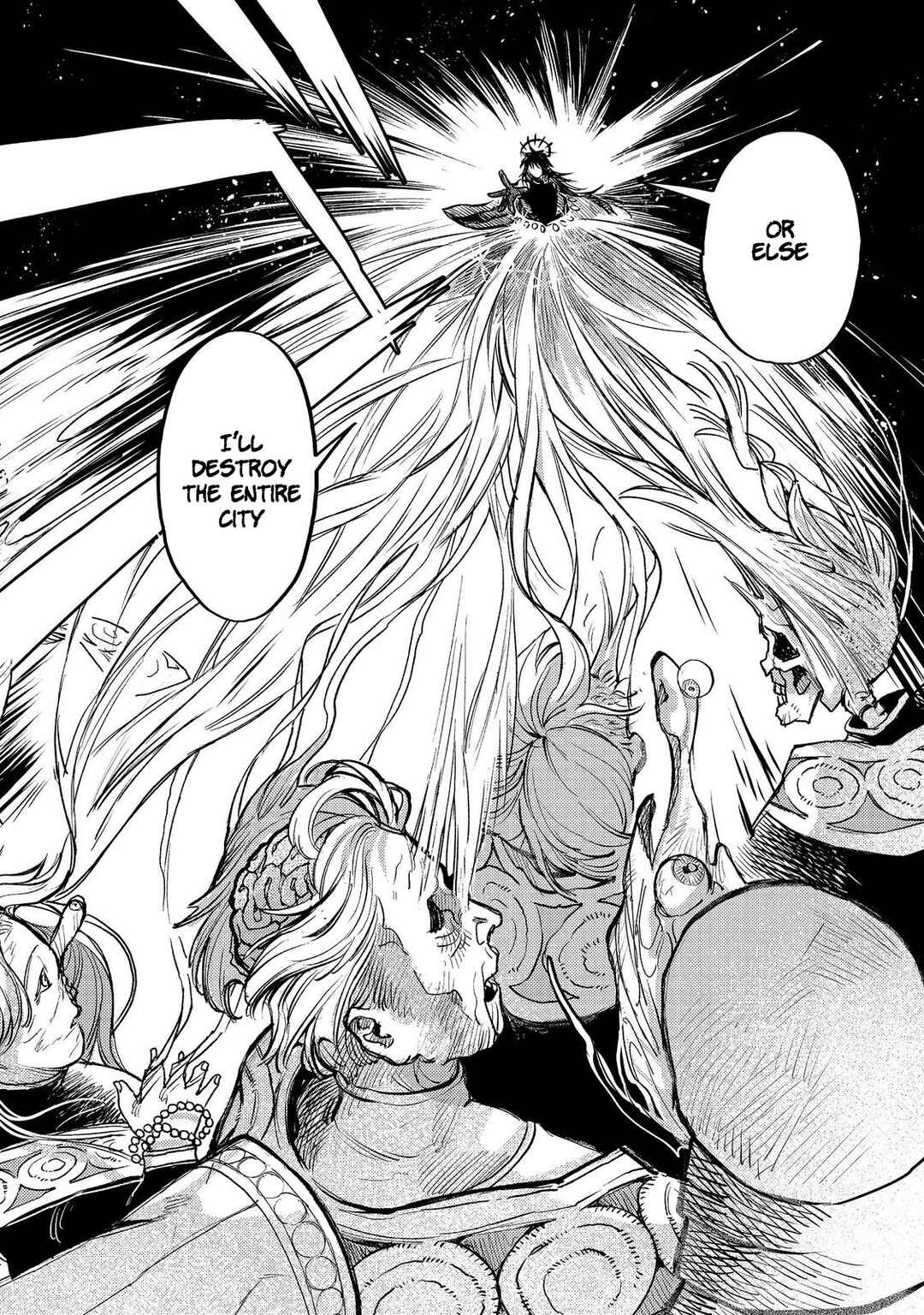 Page 22 Chapter 15 Meiou-sama ga Tooru no desu yo! @COMIC