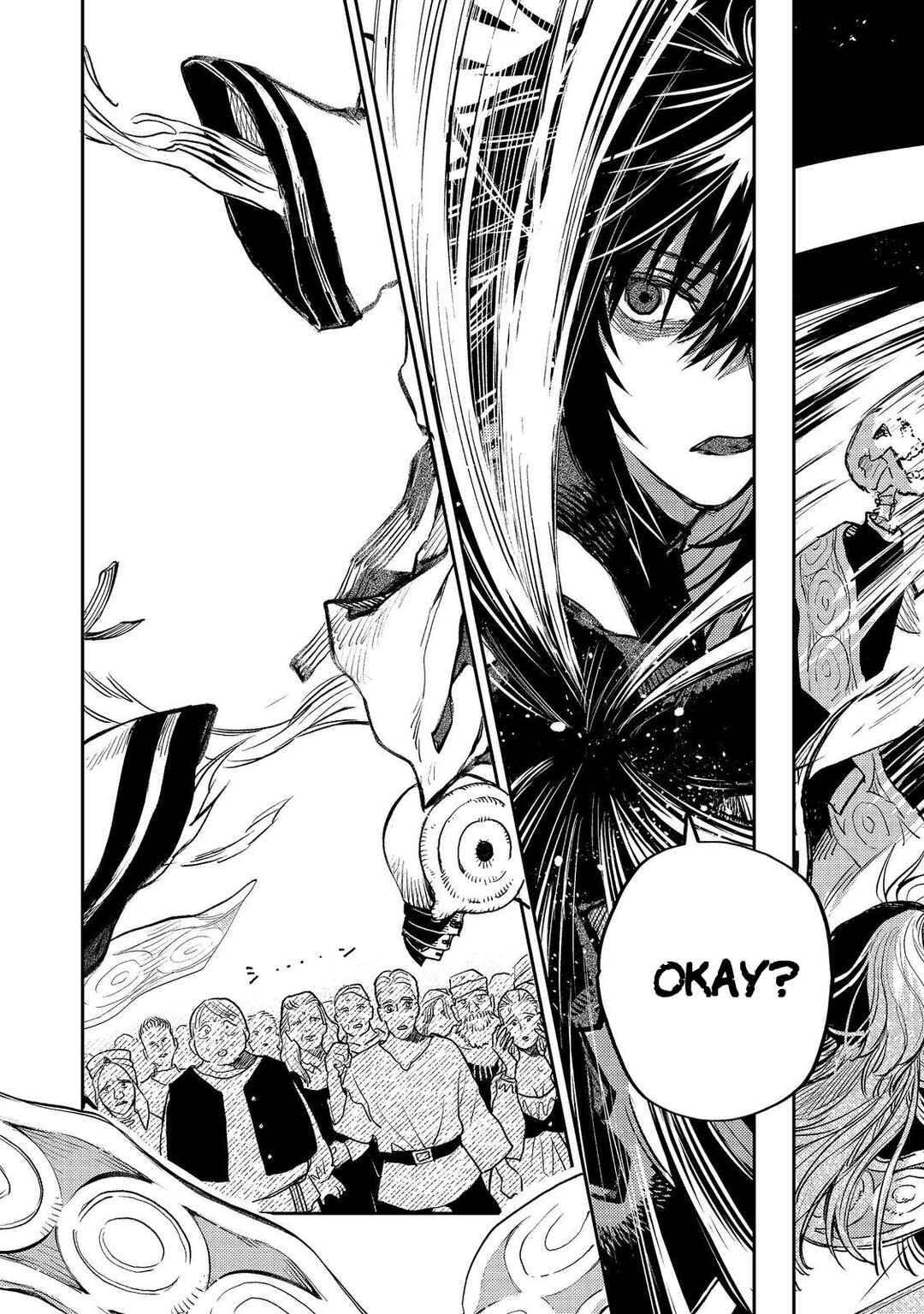 Page 23 Chapter 15 Meiou-sama ga Tooru no desu yo! @COMIC