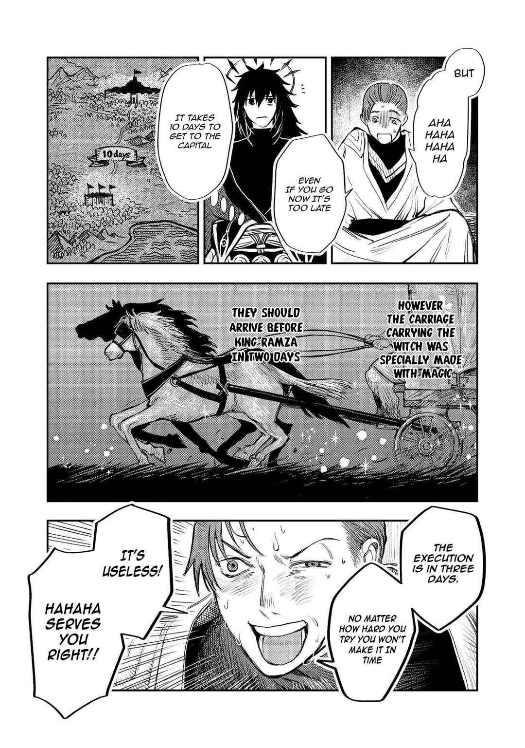 Page 7 Chapter 15 Meiou-sama ga Tooru no desu yo! @COMIC