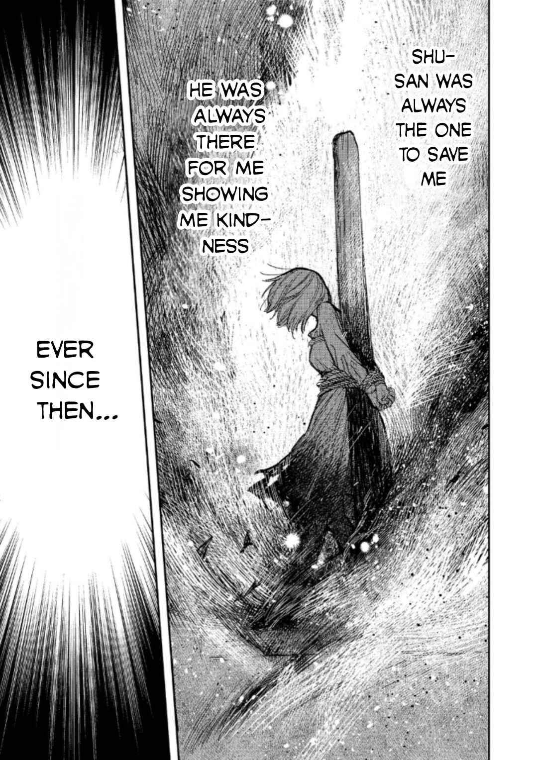 Page 11 Chapter 17 Meiou-sama ga Tooru no desu yo! @COMIC