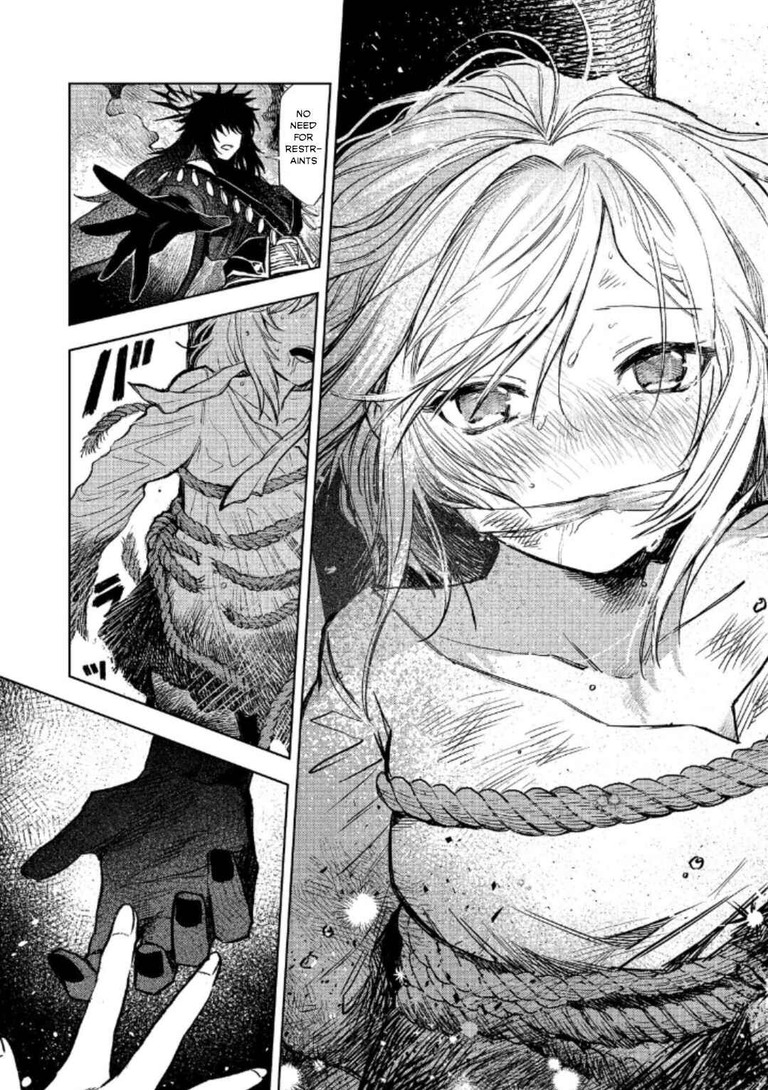Page 15 Chapter 17 Meiou-sama ga Tooru no desu yo! @COMIC