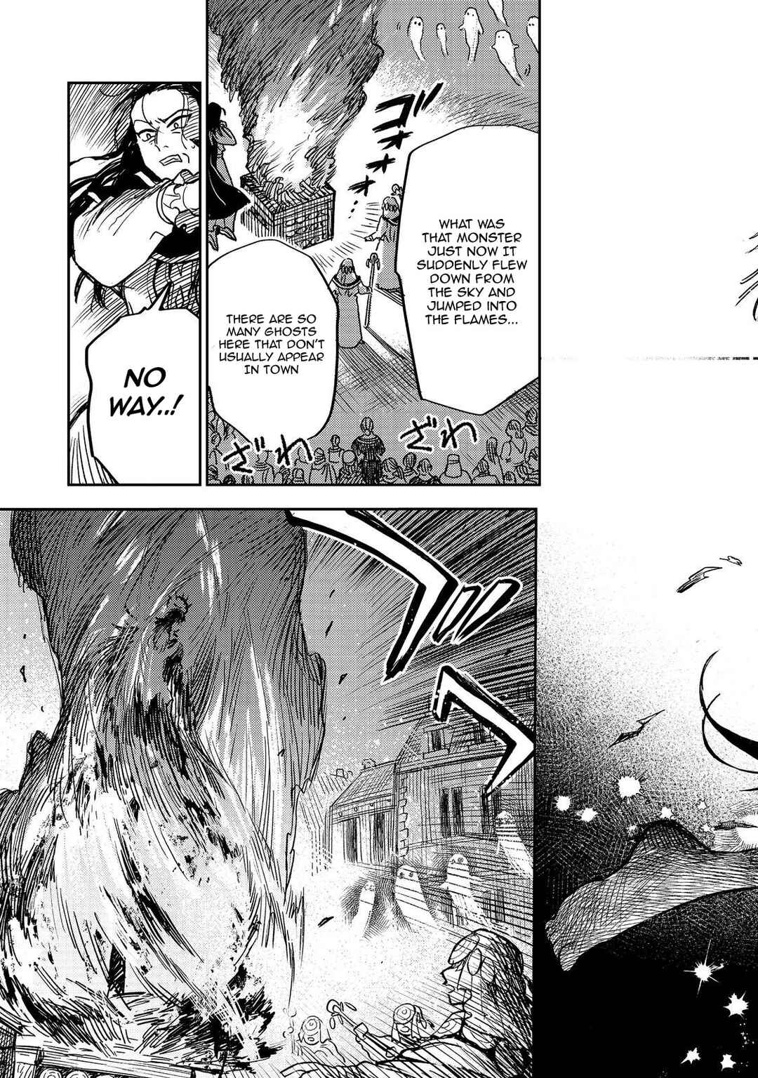 Page 17 Chapter 17 Meiou-sama ga Tooru no desu yo! @COMIC