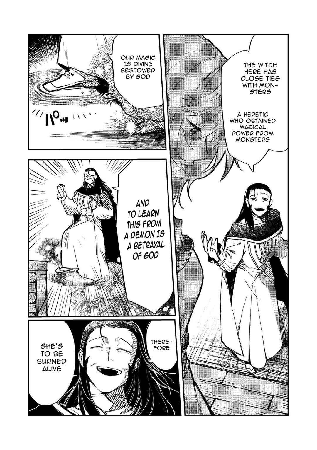 Page 2 Chapter 17 Meiou-sama ga Tooru no desu yo! @COMIC
