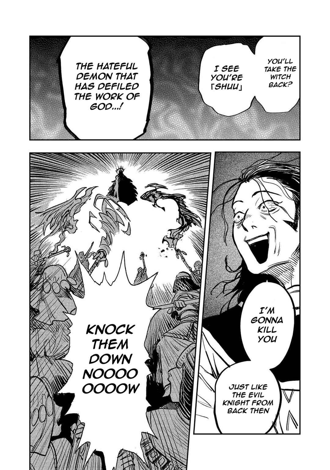 Page 20 Chapter 17 Meiou-sama ga Tooru no desu yo! @COMIC